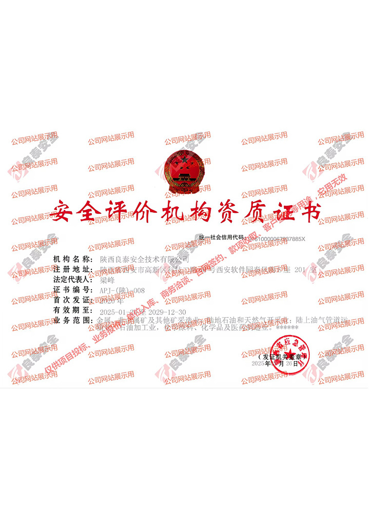 圖片名稱