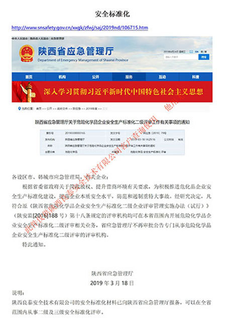 圖片名稱