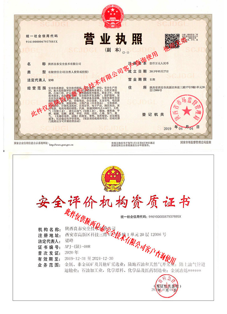 圖片名稱