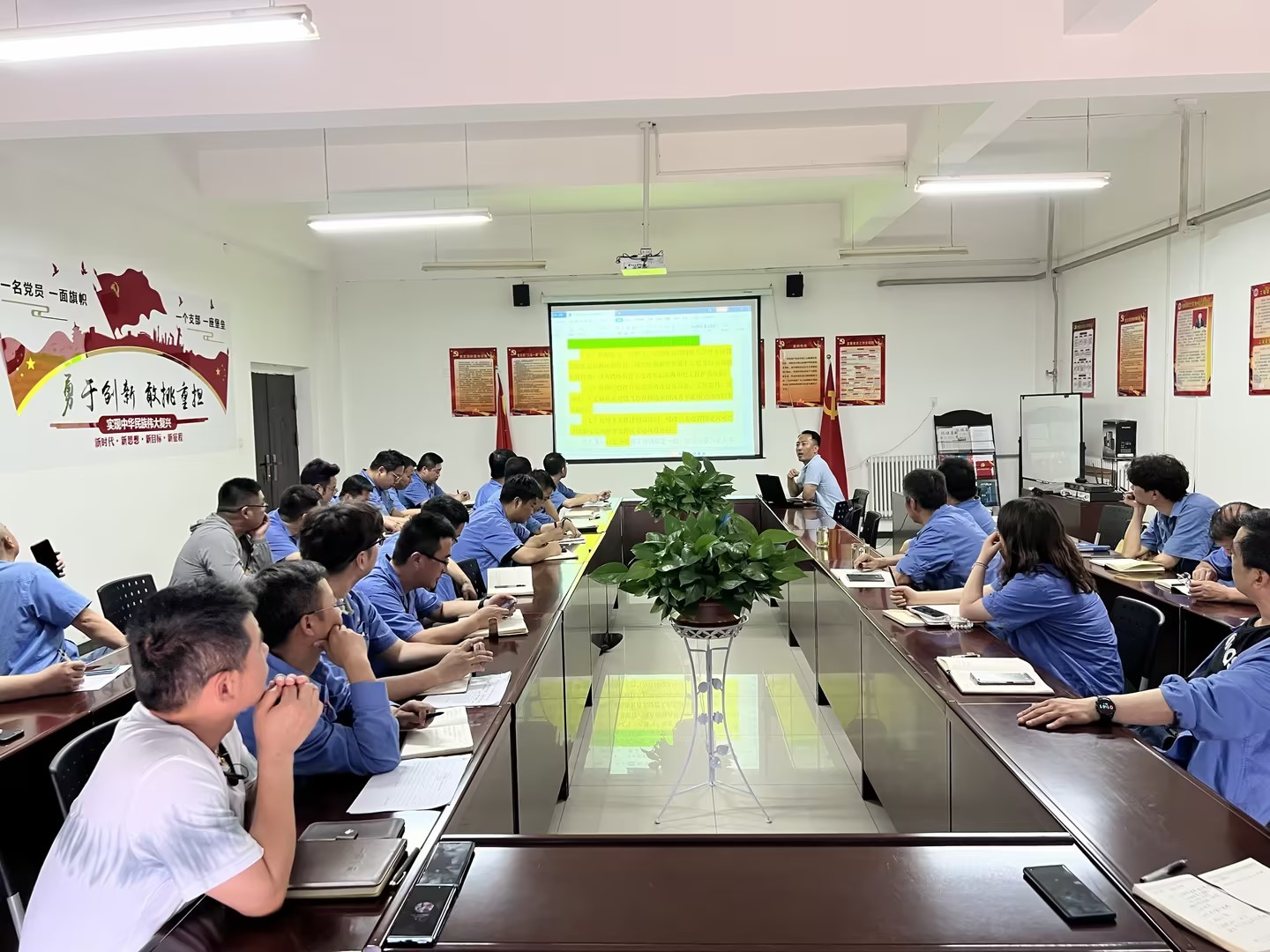 陜西良泰6月9日在陜西建設機械股份有限公司進行安全培訓