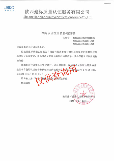 圖片名稱