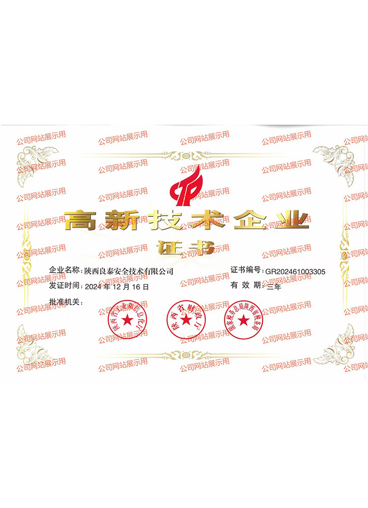 圖片名稱