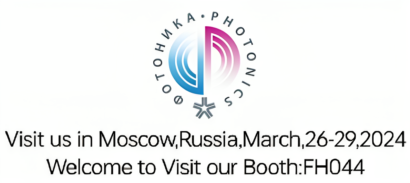 Photonics. World of lasers and optics 2024