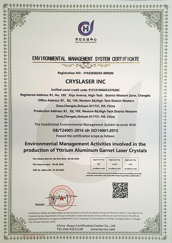 Certificate of EIA and Occupational Health System Certification
