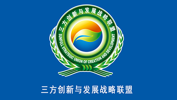 sanfang