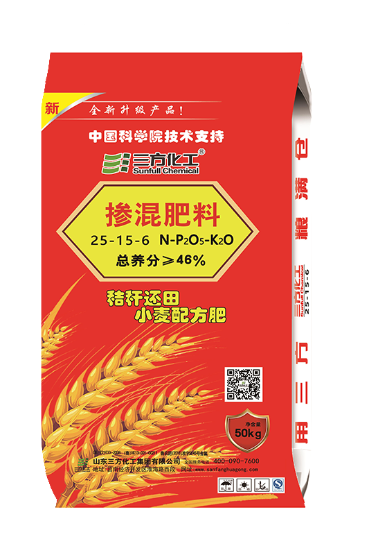 CS013小麦配方肥25-15-6
