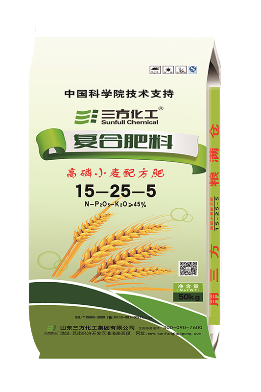YS005高磷小麦专用肥15-25-5