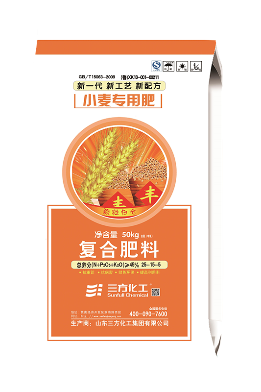 S037小麦专用肥25-15-5