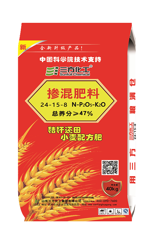 CS019小麦配方肥24-15-8
