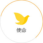 愿您所想， 给您不一样的视觉盛宴