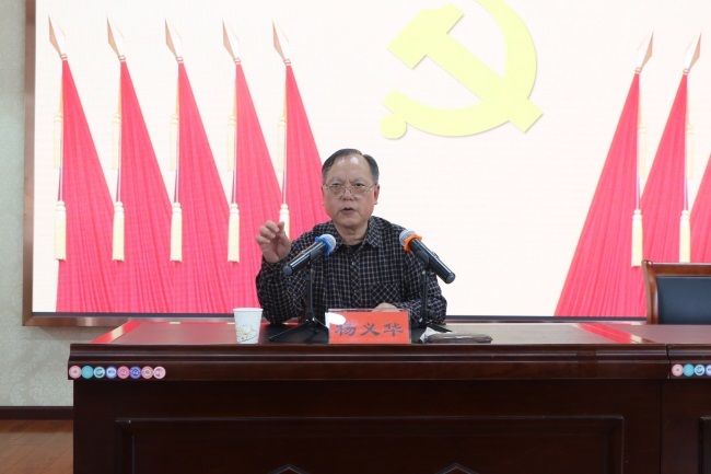 立下軍令狀 按下快進鍵 金潤源集團高質量轉型發展揚帆啟航