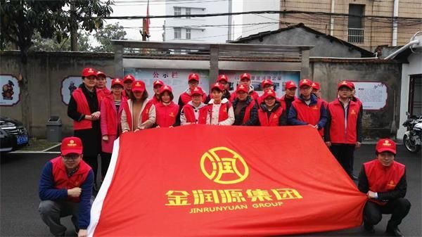 宜昌市中心血站的采血車開進金潤源集團啦！