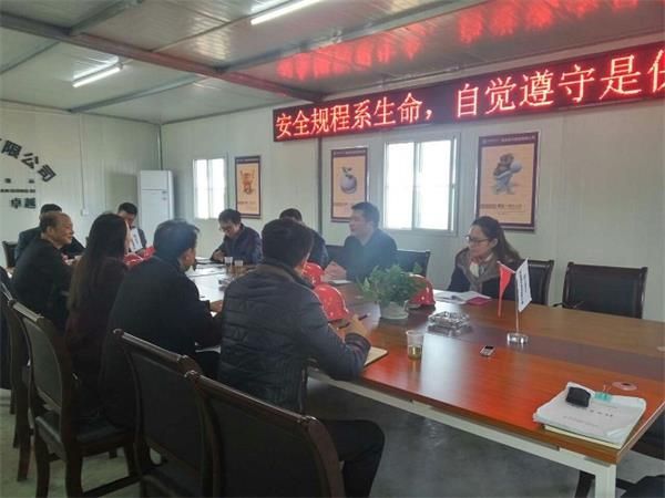 宜昌市住建委葉幫斌一行到電子信息產業園項目調研