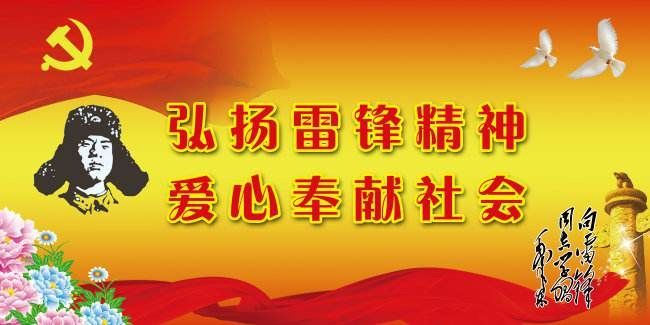 宜昌市中心血站的采血車開進金潤源集團啦！