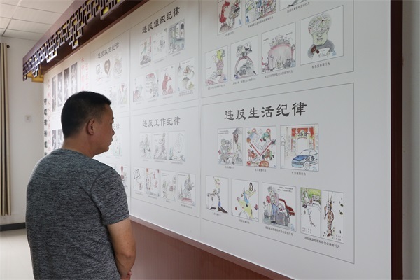 市金潤源集團公司開展警示教育活動