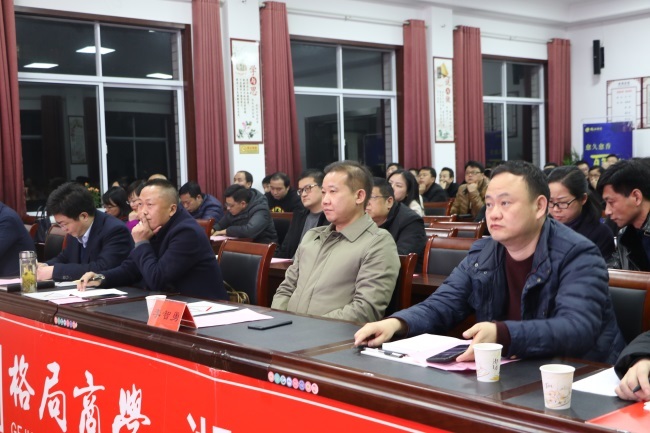 共學格局商學課程 助推高質量發展