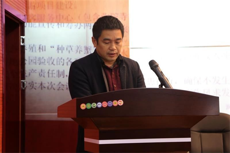 轉作風 抓落實—金潤源集團公司再部署、再督辦、再落實！