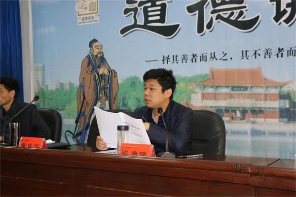 狠抓黨員春訓 嚴控廉政風險 助推轉型發展