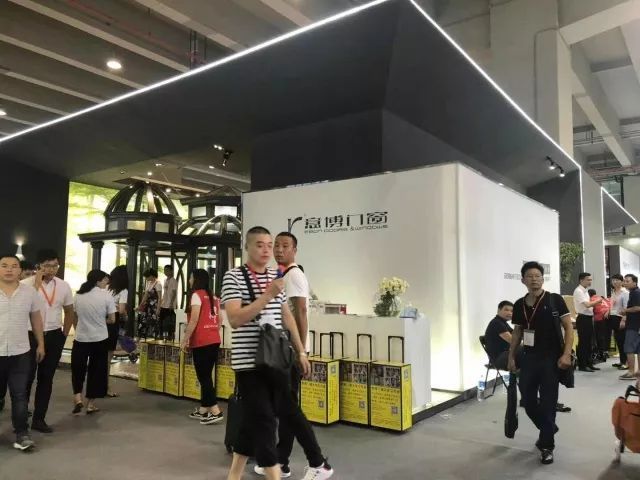  Yibo brings "Building a Home for Love" and participates in the Construction Expo for Love