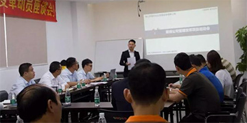 Leading management change and creating competitive advantages