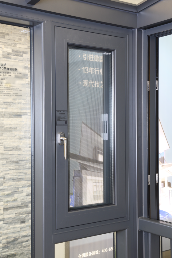 thermal break profile Casement window 