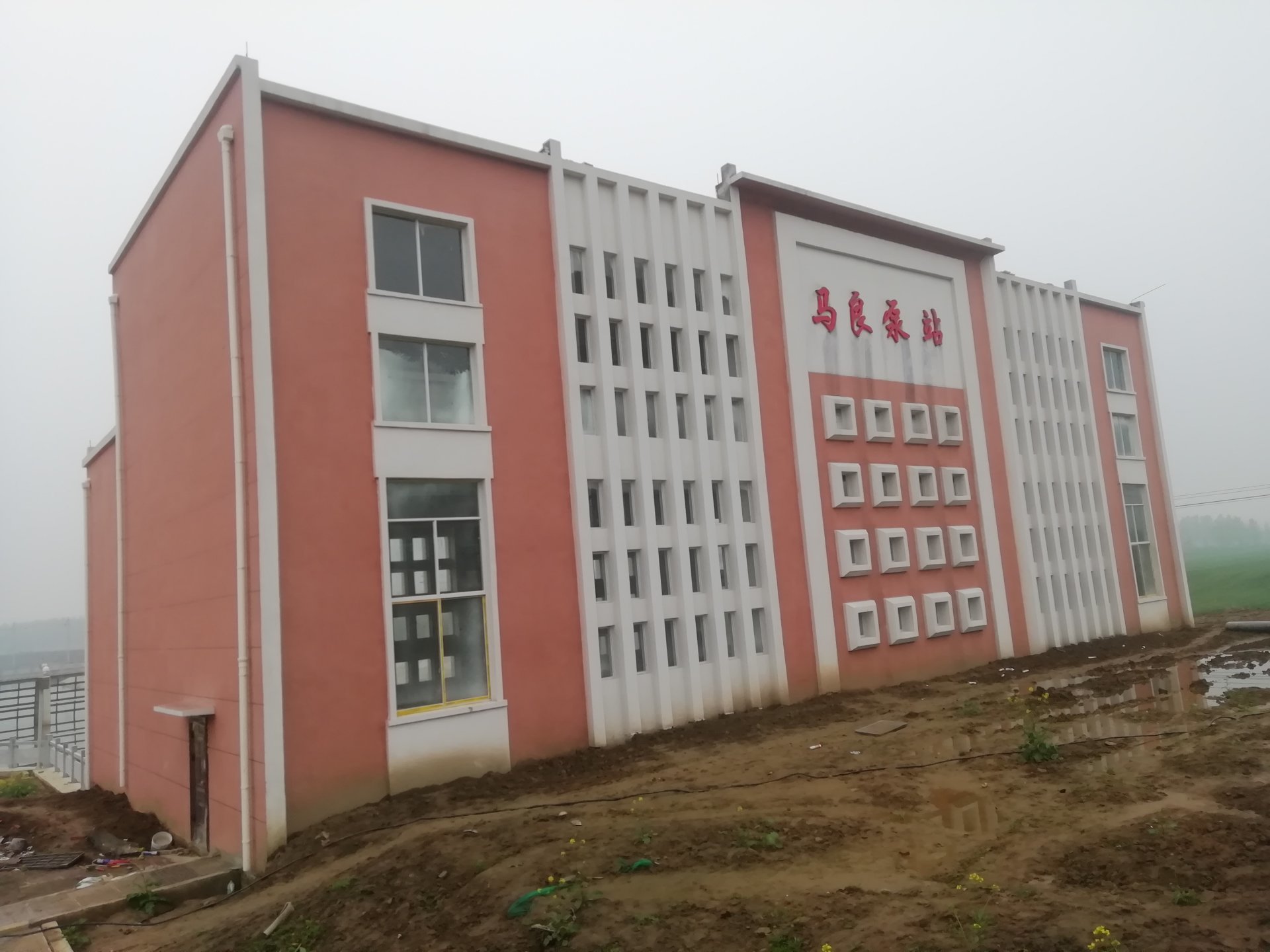 圖片名稱