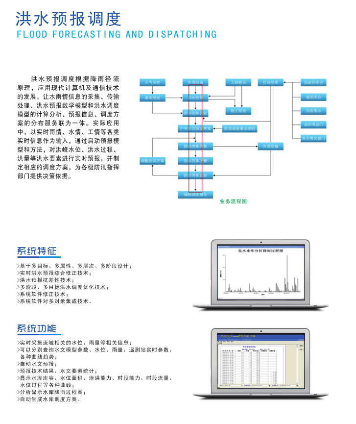 嘻嘻