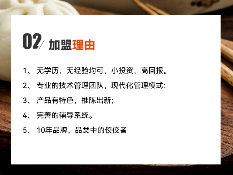 華冠燕皇
