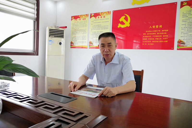 Secretary of the Party Branch of Jiyuan Yaohui Glass Products Co.