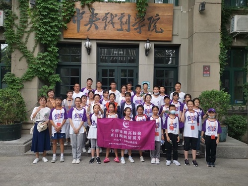 今朝雏鹰高校聚，来日鲲鹏展翼升——长顺县研学实践活动