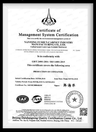 Scanned copy of Fushun environmental management system certificate