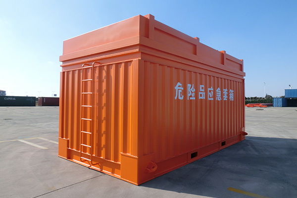 Shanghai port rescue box 5 tons