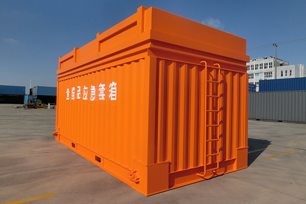 Shanghai port rescue box 5 tons