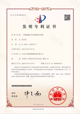 圖片名稱
