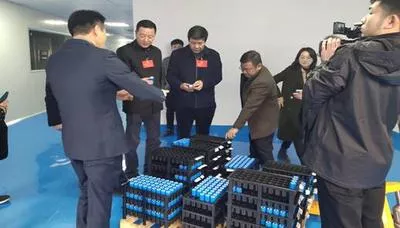 圖片名稱