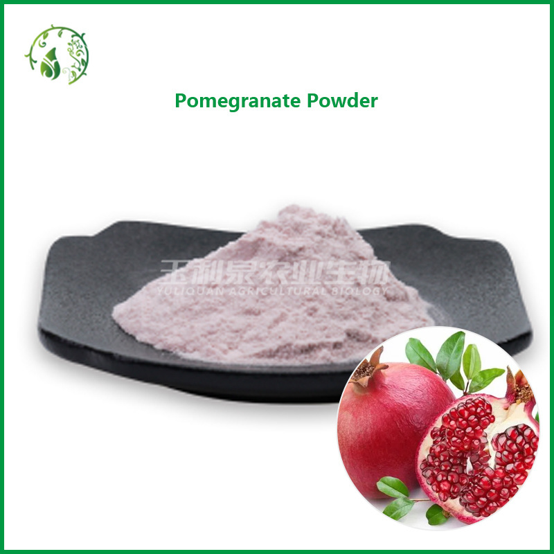 Pomegranate Powder