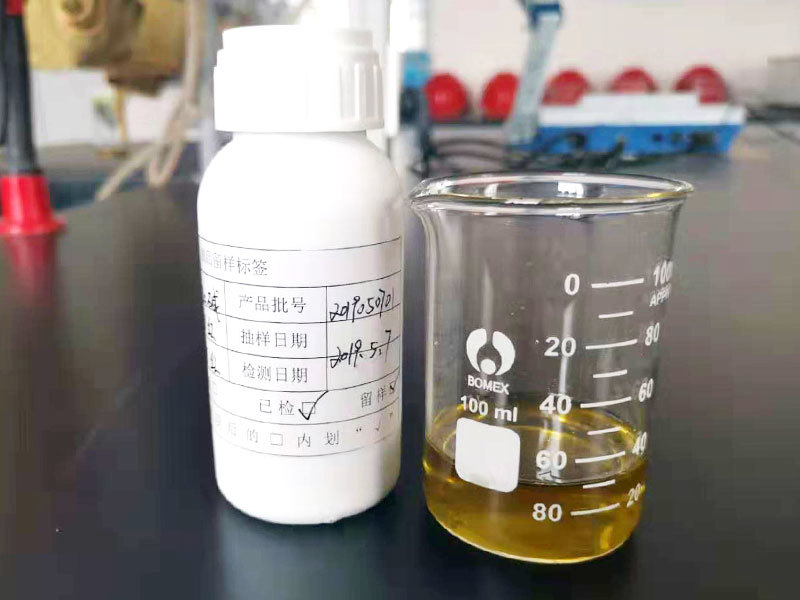 高效液体硫化剂HS-1