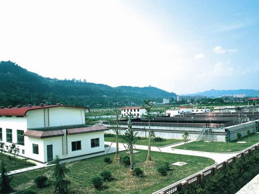 梁平縣金帶水廠