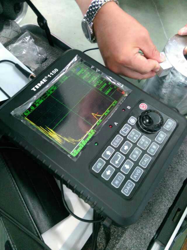 flaw detection of pipe