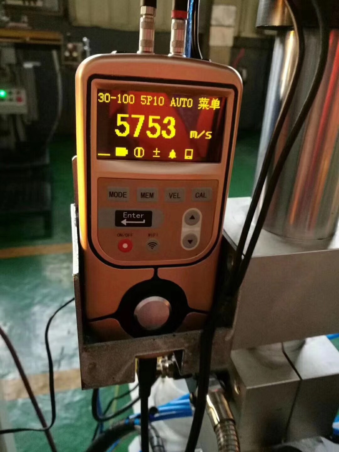 TIME2131 online thickness measurement
