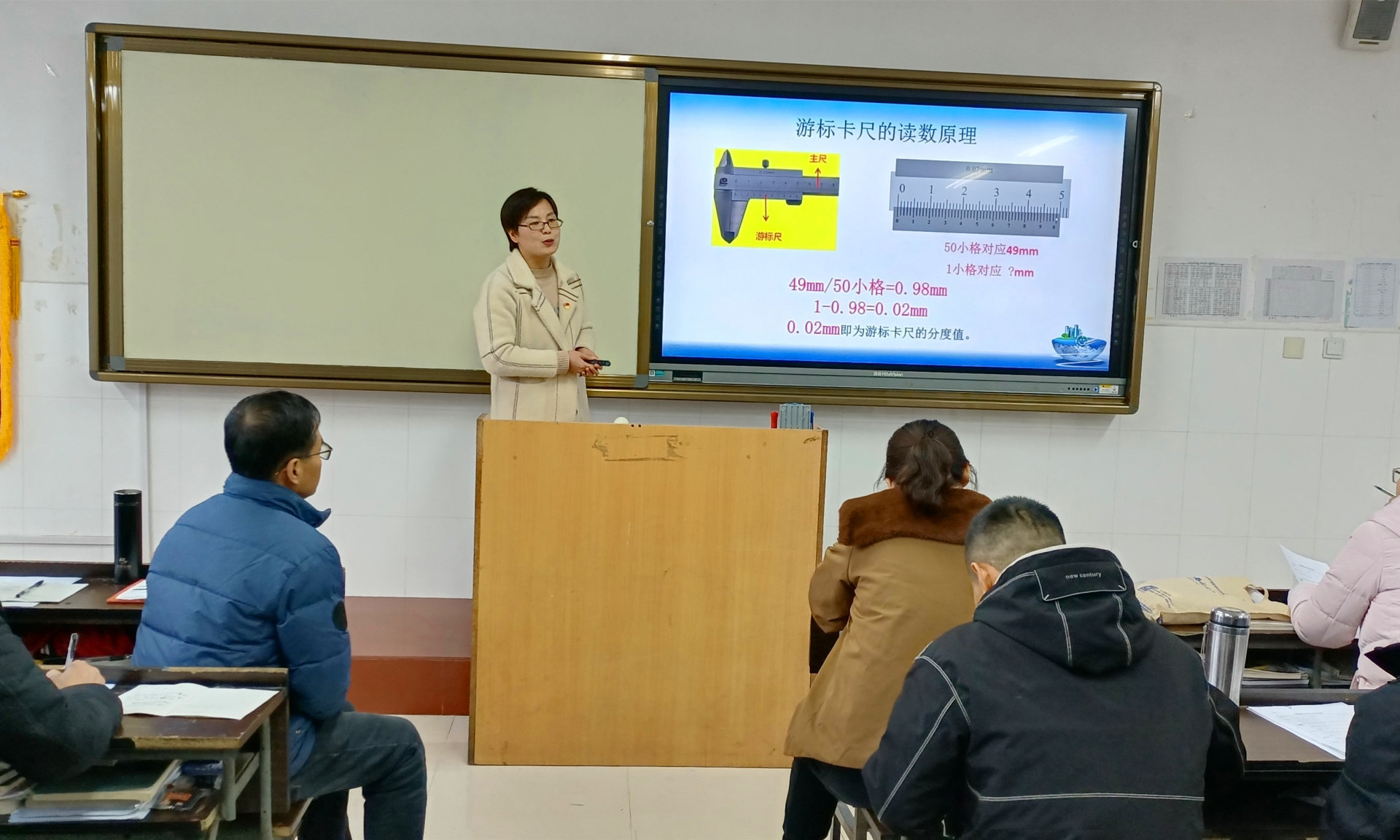 機(jī)電工程系舉辦首屆課程思政教學(xué)能力比賽