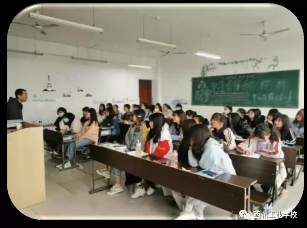 產(chǎn)教融合   協(xié)同育人II 幼兒保育專業(yè)主題文化月活動(dòng)（一）