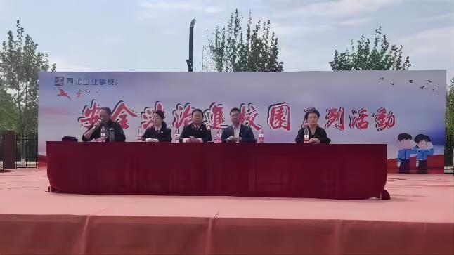 法治教育進(jìn)校園，護(hù)航青春助成長(zhǎng)——我校開(kāi)展預(yù)防校園欺凌專題講座