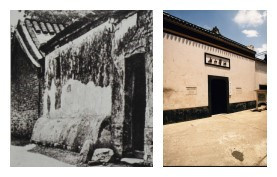  中国共产党教育方针发展历程 _中央苏区德育资源_