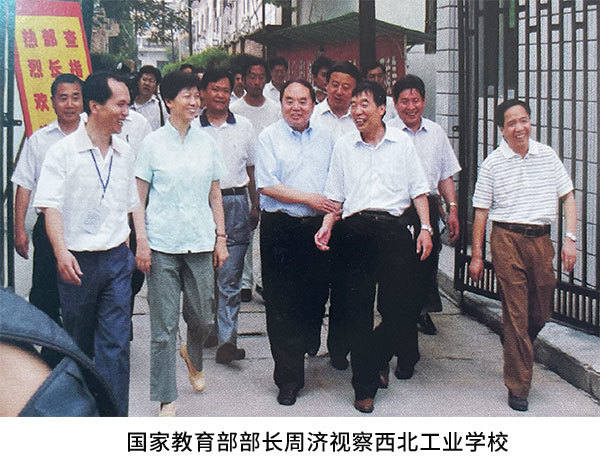 2007