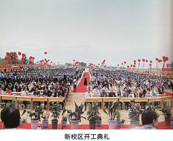 2009