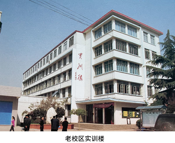1998