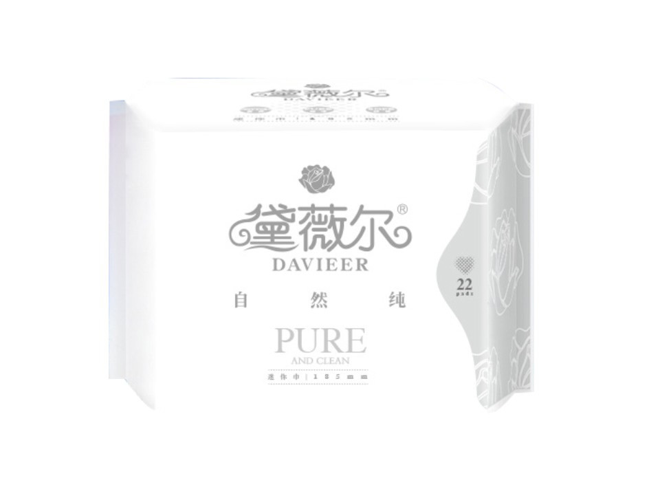 黛薇爾迷你巾185MM