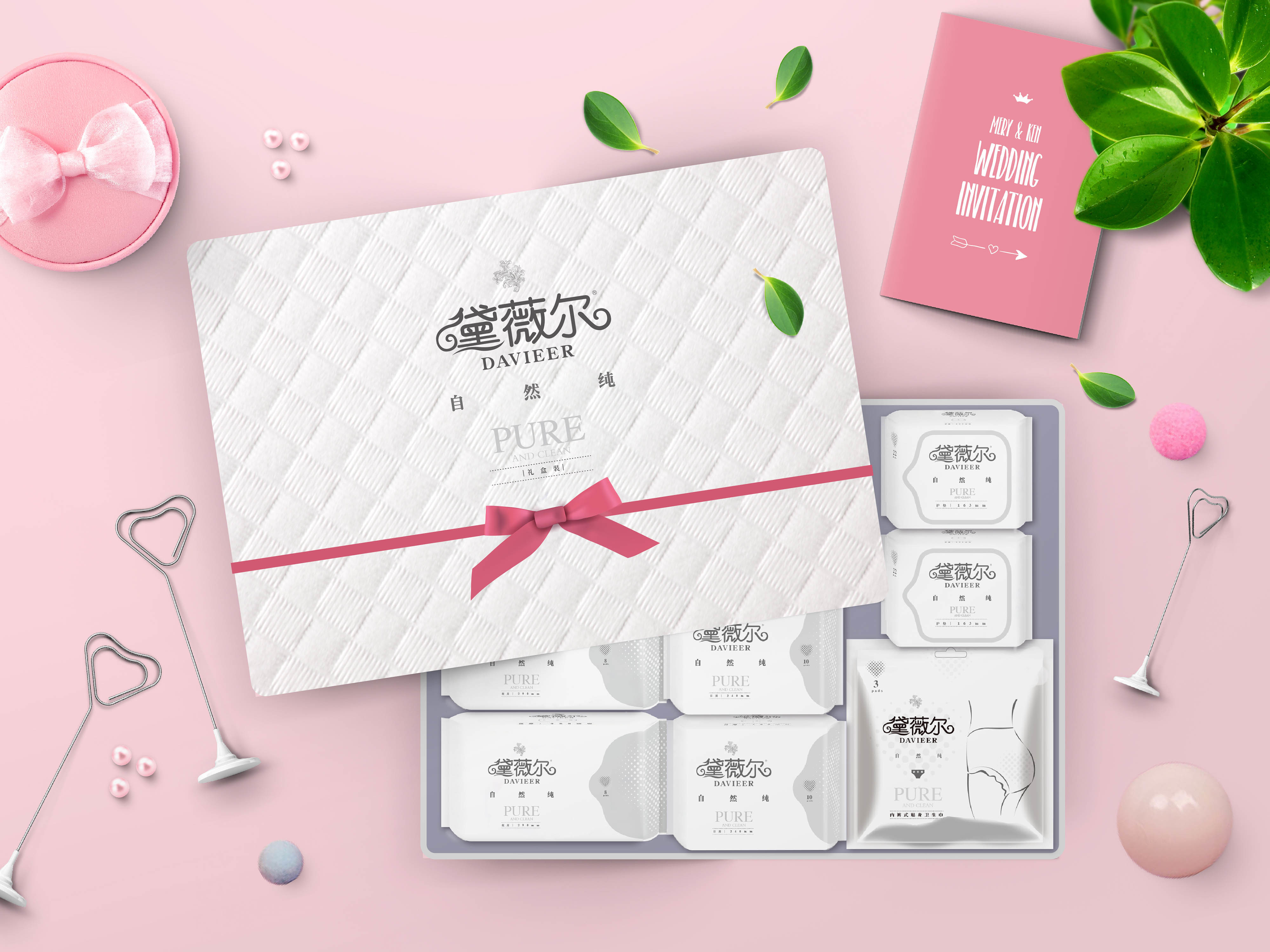 黛薇爾禮盒1