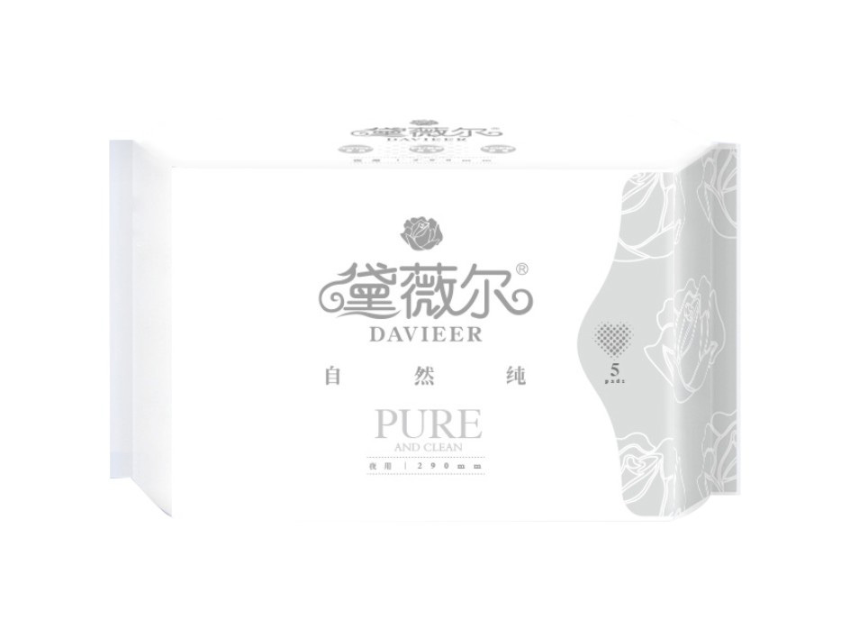 黛薇爾夜用290MM